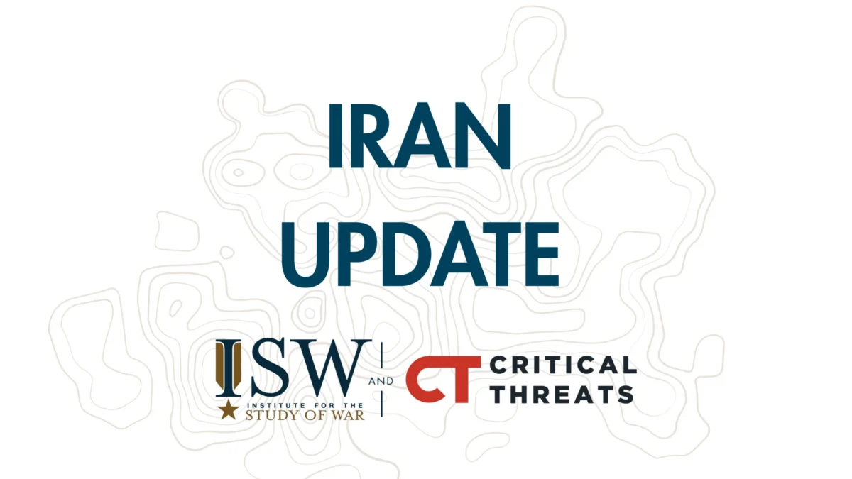 iran news