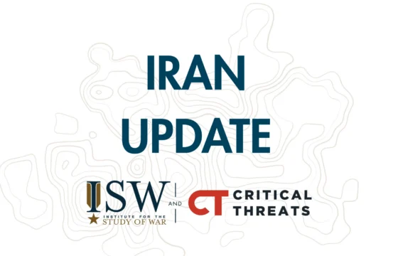 iran news